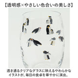 ガラスコップ 通販 ガラス クリア グラス おしゃれ コップ プリント かわいい 昭和レトロ 食器 キッズ 子ども 花柄プリント アンティーク風 ヴィンテージ風 夏 海 ギフト 日本製 お洒落