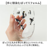 ガラスコップ 通販 ガラス クリア グラス おしゃれ コップ プリント かわいい 昭和レトロ 食器 キッズ 子ども 花柄プリント アンティーク風 ヴィンテージ風 夏 海 ギフト 日本製 お洒落