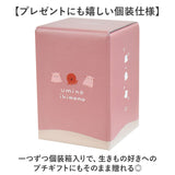ガラスコップ 通販 ガラス クリア グラス おしゃれ コップ プリント かわいい 昭和レトロ 食器 キッズ 子ども 花柄プリント アンティーク風 ヴィンテージ風 夏 海 ギフト 日本製 お洒落