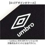 リール付きパスケース 通販 umbro パスケース アンブロ UMS-0083 リールパス 定期入れ リール付き 定期券ケース 定期券入れ 通学 通勤 リール式 idカード ケース シンプル 中学生 小学生