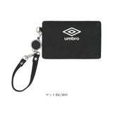 リール付きパスケース 通販 umbro パスケース アンブロ UMS-0083 リールパス 定期入れ リール付き 定期券ケース 定期券入れ 通学 通勤 リール式 idカード ケース シンプル 中学生 小学生