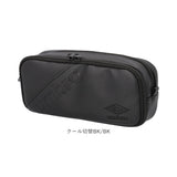 筆箱 小学生 通販 umbro アンブロ ペンポーチ 文房具 ペンケース 子ども こども 子供 チャック 多機能 鉛筆ケース コンパクト キッズ 通学 高校生 中学生 筆記用具入れ ジュニア 男の子