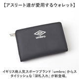 umbro 財布 アンブロ 通販 二つ折り財布 2つ折り財布 さいふ サイフ お財布 メンズ 男性 男の子 レディース 女性 女の子 通学 通勤 L字ファスナー ブランド 合皮 おしゃれ かわいい
