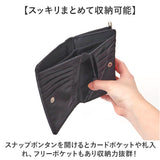 umbro 財布 アンブロ 通販 二つ折り財布 2つ折り財布 さいふ サイフ お財布 メンズ 男性 男の子 レディース 女性 女の子 通学 通勤 L字ファスナー ブランド 合皮 おしゃれ かわいい