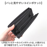 umbro 財布 アンブロ 通販 二つ折り財布 2つ折り財布 さいふ サイフ お財布 メンズ 男性 男の子 レディース 女性 女の子 通学 通勤 L字ファスナー ブランド 合皮 おしゃれ かわいい