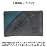 umbro 財布 アンブロ 通販 二つ折り財布 2つ折り財布 さいふ サイフ お財布 メンズ 男性 男の子 レディース 女性 女の子 通学 通勤 L字ファスナー ブランド 合皮 おしゃれ かわいい