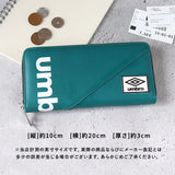 umbro アンブロ 長財布 メンズ ラウンドファスナー 通販 財布 お財布 ロングウォレット おさいふ さいふ ウォレット ブランド ファスナー 小銭入れ 無地 シンプル レディース 男女兼用