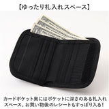 UMBRO アンブロ 財布 ミニ 二つ折り財布 通販 お財布 折り財布 二つ折り ミドル財布 ウォレット ミニウォレット ミニ財布 小さい 小さめ カラビナ付 ストラップ付 男の子 女の子 キッズ