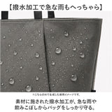 un coeur トートバッグ 通販 アンクール 鞄 かばん カバン バッグ バック 大容量 大きめ 撥水加工 はっ水 a4 A4 ビジネスバッグ ファスナー付き 肩掛け 手提げ 大学生 社会人 メンズ