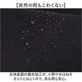 un coeur ショルダーバッグ 通販 アンクール ショルダーバック フラップショルダーバッグ 斜めかけ 斜め掛け 肩掛け 鞄 カバン 撥水加工 はっ水 ブランド コンパクト 社会人 大学生