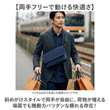 un coeur ショルダーバッグ 通販 アンクール ショルダーバック フラップショルダーバッグ 斜めかけ 斜め掛け 肩掛け 鞄 カバン 撥水加工 はっ水 ブランド コンパクト 社会人 大学生