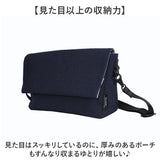 un coeur ショルダーバッグ 通販 アンクール ショルダーバック フラップショルダーバッグ 斜めかけ 斜め掛け 肩掛け 鞄 カバン 撥水加工 はっ水 ブランド コンパクト 社会人 大学生