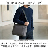 un coeur ショルダーバッグ 通販 アンクール バッグ バック スクエアショルダーバッグ 斜めかけ 斜め掛け 鞄 カバン かばん メンズバッグ シンプル 軽い 軽量 カジュアル ビジネス