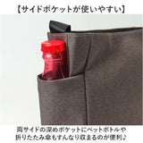 un coeur ショルダーバッグ 通販 アンクール バッグ バック スクエアショルダーバッグ 斜めかけ 斜め掛け 鞄 カバン かばん メンズバッグ シンプル 軽い 軽量 カジュアル ビジネス