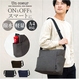 un coeur ショルダーバッグ 通販 アンクール バッグ バック スクエアショルダーバッグ 斜めかけ 斜め掛け 鞄 カバン かばん メンズバッグ シンプル 軽い 軽量 カジュアル ビジネス