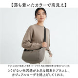 un coeur ショルダーバッグ 通販 アンクール バッグ バック メンズショルダーバッグ 斜めかけ 斜め掛け 鞄 カバン かばん メンズバッグ シンプル 軽い 軽量 カジュアル アウトドア