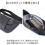 un coeur ショルダーバッグ 通販 アンクール バッグ バック メンズショルダーバッグ 斜めかけ 斜め掛け 鞄 カバン かばん メンズバッグ シンプル 軽い 軽量 カジュアル アウトドア