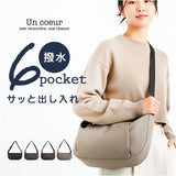 un coeur ショルダーバッグ 通販 アンクール バッグ バック メンズショルダーバッグ 斜めかけ 斜め掛け 鞄 カバン かばん メンズバッグ シンプル 軽い 軽量 カジュアル アウトドア