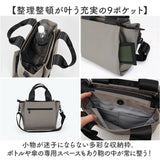 un coeur トートバッグ 通販 アンクール バッグ バック ショルダーバッグ トート ハンドバッグ 鞄 カバン かばん 斜めかけ 斜め掛け シンプル 軽い 軽量 カジュアル アウトドア