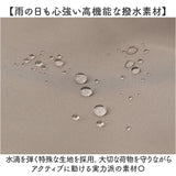 un coeur トートバッグ 通販 アンクール バッグ バック ショルダーバッグ トート ハンドバッグ 鞄 カバン かばん 斜めかけ 斜め掛け シンプル 軽い 軽量 カジュアル アウトドア