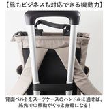 un coeur トートリュック 通販 リュック メンズ ビジネス ビジネスバッグ キャリーオン バッグ 2way トート ビジネスリュック リュックサック キャリーオンベルト A4 a4 メンズバッグ