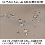 un coeur トートリュック 通販 リュック メンズ ビジネス ビジネスバッグ キャリーオン バッグ 2way トート ビジネスリュック リュックサック キャリーオンベルト A4 a4 メンズバッグ