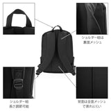 リュック メンズ ビジネス 通販 ビジネスバッグ 薄型 ブランド おしゃれ 社会人 通勤 学生 大学生 通学 ビジネス兼用 レディース 撥水 はっ水 軽量 軽い ビジネスリュック A4