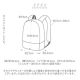 リュック メンズ ビジネス 通販 ビジネスバッグ 薄型 ブランド おしゃれ 社会人 通勤 学生 大学生 通学 ビジネス兼用 レディース 撥水 はっ水 軽量 軽い ビジネスリュック A4