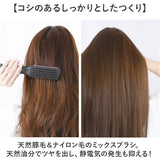 ツインヘアブラシ 通販 ストレートブラシ くし 櫛 クシ ヘアブラシ 髪ブラシ ヘアーブラシ ブラシ ヘアケア 髪 ヘアブロー 挟む はさむ 女性 女の子 学生 レディース 天然豚毛使用 ツヤ髪