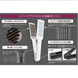 ツインヘアブラシ 通販 ストレートブラシ くし 櫛 クシ ヘアブラシ 髪ブラシ ヘアーブラシ ブラシ ヘアケア 髪 ヘアブロー 挟む はさむ 女性 女の子 学生 レディース 天然豚毛使用 ツヤ髪