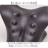 首ストレッチャー ネックストレッチャー 通販 ストレートネック ネックピロー 首まくら 首ストレッチ セルフケア リフレッシュ リラクゼーション EVA 寝ながらストレッチ デスクワーク