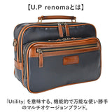 ショルダーバッグ メンズ ブランド 通販 日本製 UP RENOMA ユーピー レノマ ショルダーバック 斜めがけバッグ 斜め掛けバッグ 合皮 合成皮革 サブバッグ メンズバッグ 横型 横長