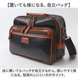 ショルダーバッグ メンズ ブランド 通販 日本製 UP RENOMA ユーピー レノマ ショルダーバック 斜めがけバッグ 斜め掛けバッグ 合皮 合成皮革 サブバッグ メンズバッグ 横型 横長