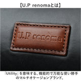 ボストンバッグ メンズ 小さめ 通販 日本製 ブランド UP RENOMA ユーピー レノマ ボストンバック 肩掛け バック 28l バッグ フェイクレザー 合皮 合成皮革 メンズバッグ おしゃれ ゴルフ