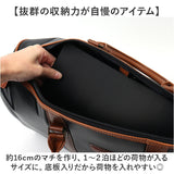 ボストンバッグ メンズ 小さめ 通販 日本製 ブランド UP RENOMA ユーピー レノマ ボストンバック 肩掛け バック 28l バッグ フェイクレザー 合皮 合成皮革 メンズバッグ おしゃれ ゴルフ