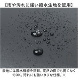 ボストンバッグ メンズ 小さめ 通販 日本製 ブランド UP RENOMA ユーピー レノマ ボストンバック 肩掛け バック 28l バッグ フェイクレザー 合皮 合成皮革 メンズバッグ おしゃれ ゴルフ