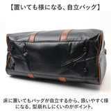 ボストンバッグ メンズ 小さめ 通販 日本製 ブランド UP RENOMA ユーピー レノマ ボストンバック 肩掛け バック 28l バッグ フェイクレザー 合皮 合成皮革 メンズバッグ おしゃれ ゴルフ