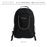 デイパック メンズ 通販 リュック リュックサック 大容量 カジュアル 防災バッグ シンプル おしゃれ 男女兼用 バッグ 多機能 スポーツ 登山 旅行 通勤 通学 アウトドア キャンプ ULTIMATE