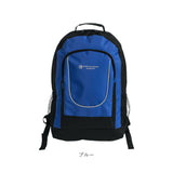 デイパック メンズ 通販 リュック リュックサック 大容量 カジュアル 防災バッグ シンプル おしゃれ 男女兼用 バッグ 多機能 スポーツ 登山 旅行 通勤 通学 アウトドア キャンプ ULTIMATE