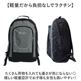 デイパック メンズ 通販 リュック リュックサック 大容量 カジュアル 防災バッグ シンプル おしゃれ 男女兼用 バッグ 多機能 スポーツ 登山 旅行 通勤 通学 アウトドア キャンプ ULTIMATE