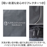 デイパック メンズ 通販 リュック リュックサック 大容量 カジュアル 防災バッグ シンプル おしゃれ 男女兼用 バッグ 多機能 スポーツ 登山 旅行 通勤 通学 アウトドア キャンプ ULTIMATE