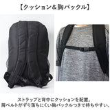 デイパック メンズ 通販 リュック リュックサック 大容量 カジュアル 防災バッグ シンプル おしゃれ 男女兼用 バッグ 多機能 スポーツ 登山 旅行 通勤 通学 アウトドア キャンプ ULTIMATE