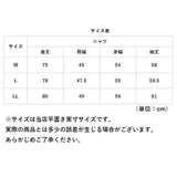 メンズ シャツ カッタウェイ 通販 カッターシャツ ワイシャツ ビジネスシャツ ビジカジ オフィスカジュアル 吸汗速乾 接触冷感 URBAN SQUARE アーバンスクエア 33306 ビジネス オフィス