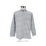 メンズ シャツ カッタウェイ 通販 カッターシャツ ワイシャツ ビジネスシャツ ビジカジ オフィスカジュアル 吸汗速乾 接触冷感 URBAN SQUARE アーバンスクエア 33306 ビジネス オフィス