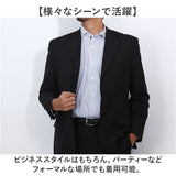 メンズ シャツ カッタウェイ 通販 カッターシャツ ワイシャツ ビジネスシャツ ビジカジ オフィスカジュアル 吸汗速乾 接触冷感 URBAN SQUARE アーバンスクエア 33306 ビジネス オフィス