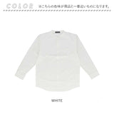 メンズ シャツ バンドカラー 通販 バンドカラーシャツ カジュアルシャツ ビジネスシャツ ビジカジ オフィスカジュアル 吸汗速乾 接触冷感 URBAN SQUARE アーバンスクエア 33307 ビジネス