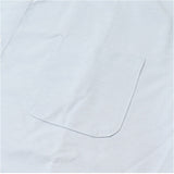 メンズ シャツ バンドカラー 通販 バンドカラーシャツ カジュアルシャツ ビジネスシャツ ビジカジ オフィスカジュアル 吸汗速乾 接触冷感 URBAN SQUARE アーバンスクエア 33307 ビジネス