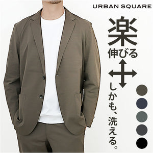 URBAN SQUARE テーラードジャケット 34330 通販 アーバンスクエア テーラード ジャケット メンズ ビジネスカジュアル オフィスカジュアル きれいめ 通勤 シンプル 無地 ストレッチ