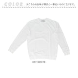 URBAN SQUARE Tシャツ 35310 通販 アーバンスクエア ロンT メンズ 長袖Tシャツ カットソー インナー ティーシャツ 長袖 ストレッチ 無地 シンプル きれいめ 通勤 ビジネス