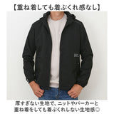 URBAN SQUARE Tシャツ 35310 通販 アーバンスクエア ロンT メンズ 長袖Tシャツ カットソー インナー ティーシャツ 長袖 ストレッチ 無地 シンプル きれいめ 通勤 ビジネス